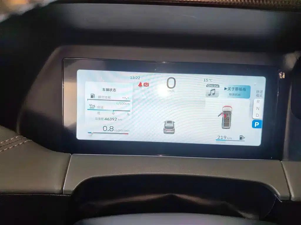 Haoyue L 2023 2.0T DCT Premium Edition — миниатюра 8