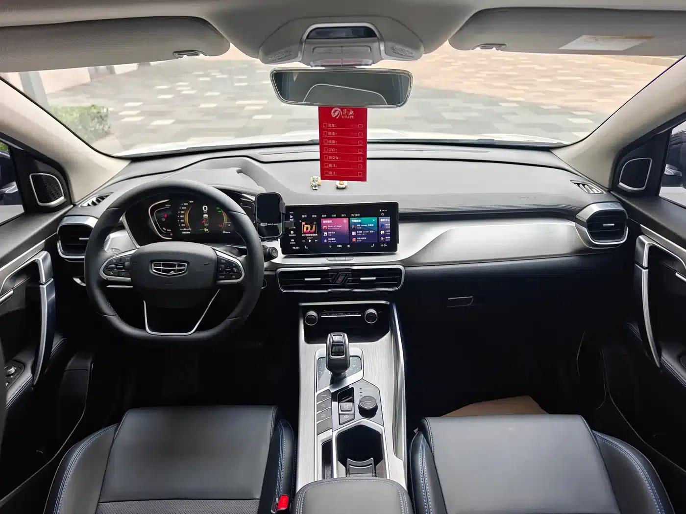 Geely Binyue New Energy 2020 1.5T ePro Super — миниатюра 5