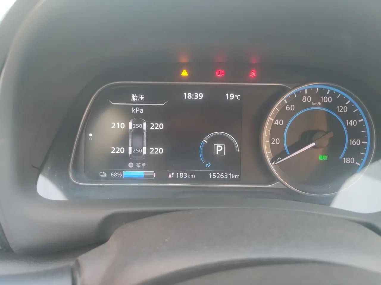 Nissan Sylphy EV 2020 Comfort Edition — миниатюра 12
