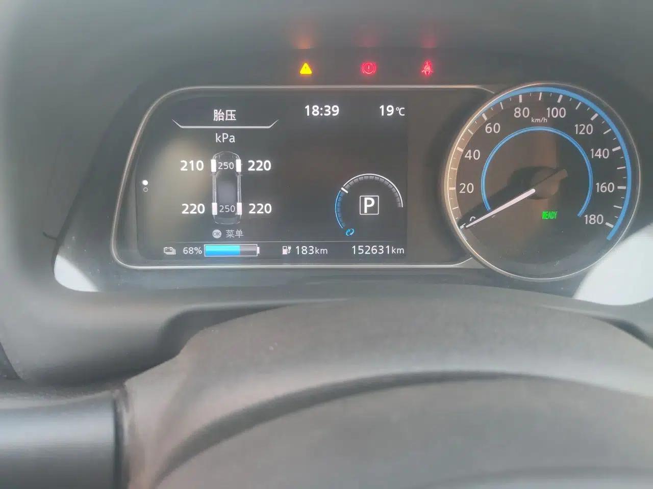Nissan Sylphy EV 2020 Comfort Edition — миниатюра 13