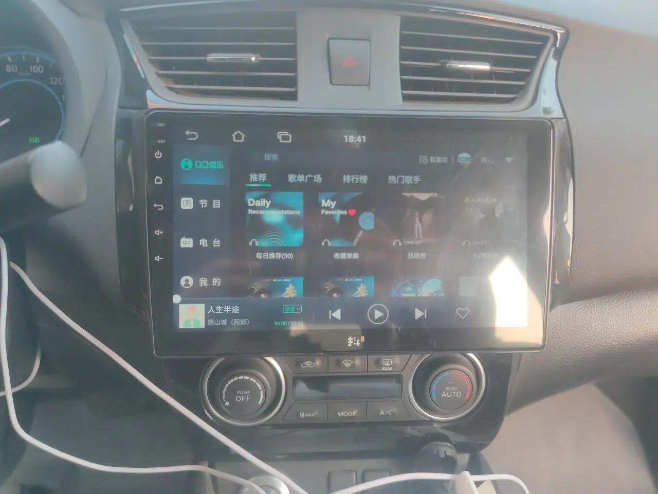 Nissan Sylphy EV 2020 Comfort Edition — миниатюра 14