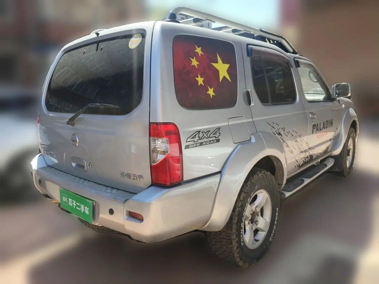 Nissan Paladin 2013 2.4L 4x4 Standard Version China V Standard — миниатюра 6