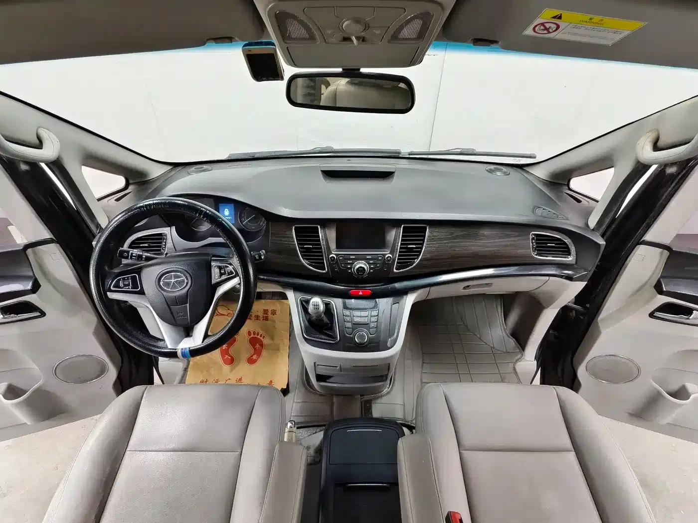 Refine M5 2016 1.9T Diesel Manual Business Edition — миниатюра 9