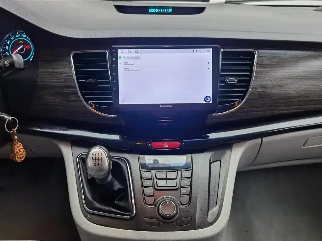 Refine M5 2014 Colorful Travel 2.0T Gasoline Manual Business Edition — миниатюра 12