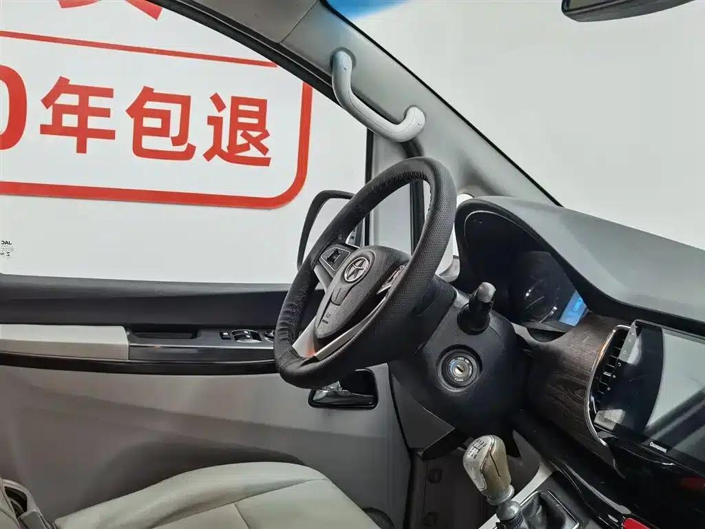 Refine M5 2014 Colorful Travel 2.0T Gasoline Manual Business Edition — миниатюра 22
