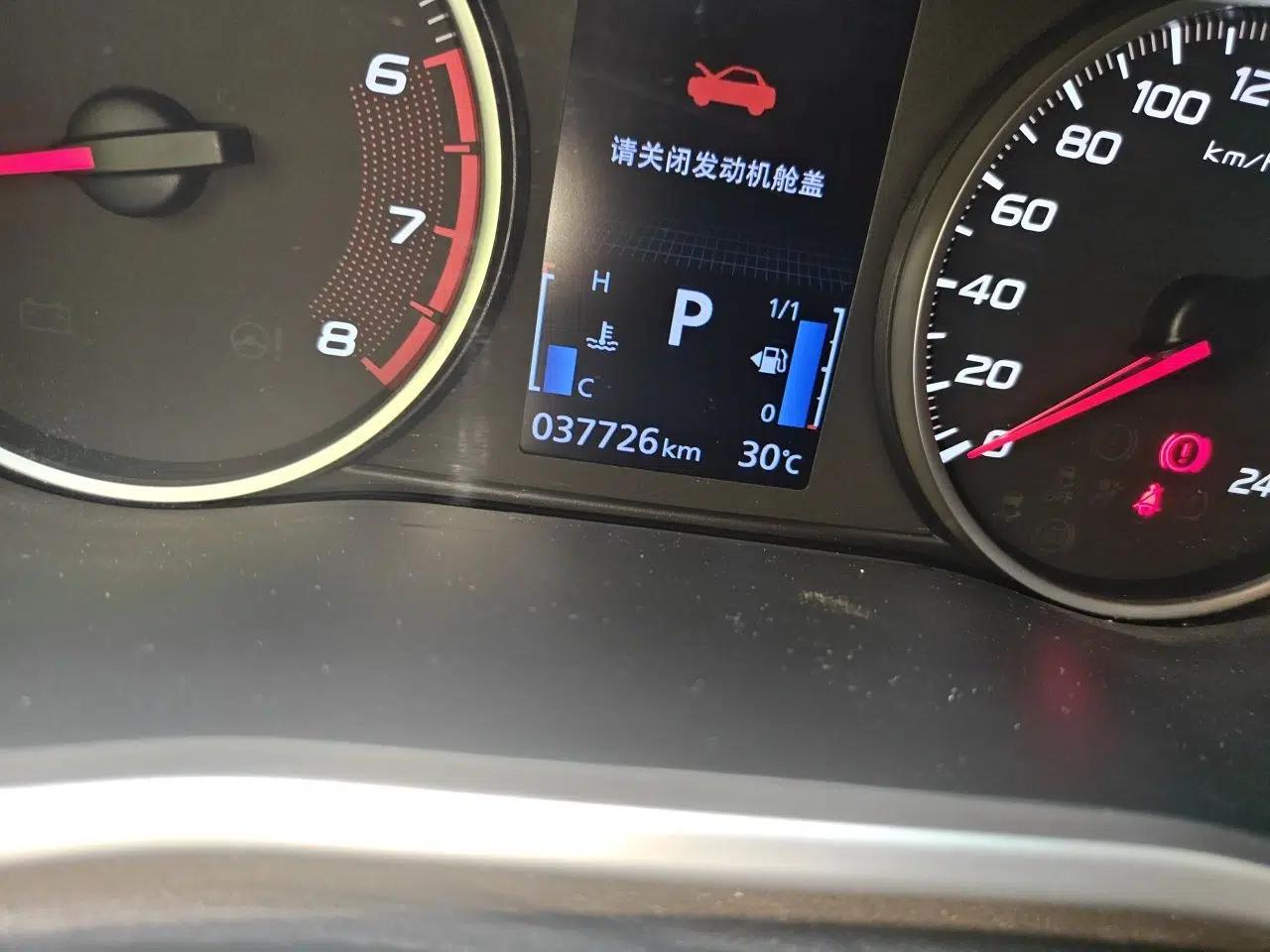 Mitsubishi Eclipse Cross 2019 1.5T CVT Two-Wheel Drive Fearless Edition China V Standard — миниатюра 13