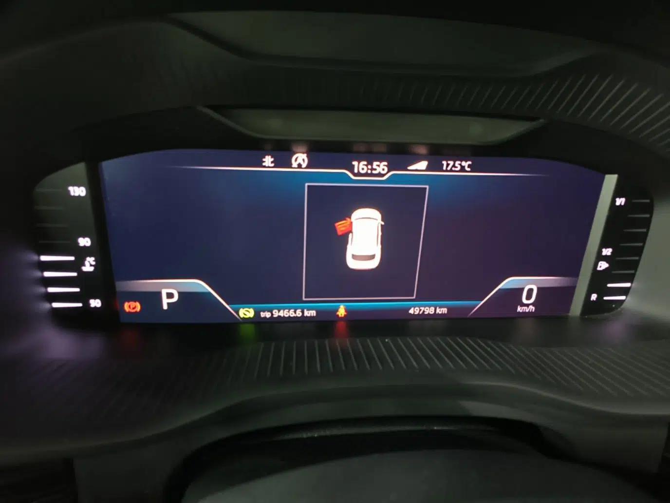 Skoda Kodiaq GT 2019 TSI330 Two-Wheel-Drive Luxury Edition China VI Standard — миниатюра 15