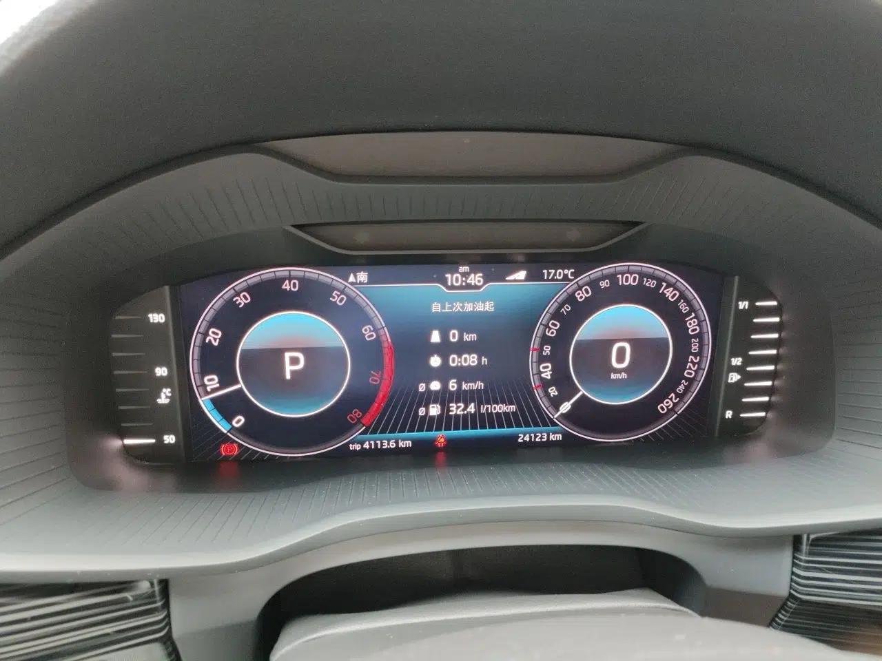 Skoda Kodiaq GT 2019 TSI330 Two-Wheel-Drive Luxury Edition China VI Standard — миниатюра 12