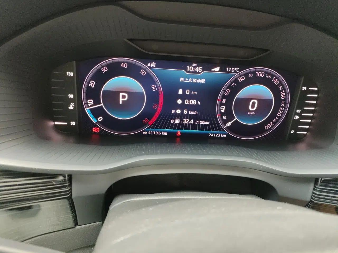Skoda Kodiaq GT 2019 TSI330 Two-Wheel-Drive Luxury Edition China VI Standard — миниатюра 13