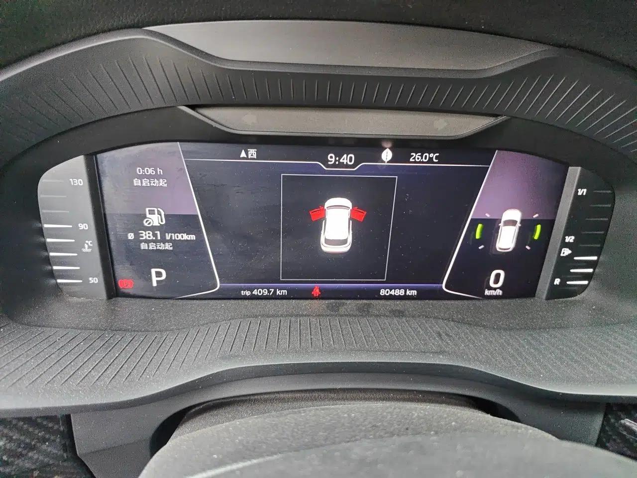 Skoda Kodiaq GT 2019 TSI380 4x4 Flagship Model China VI Standard — миниатюра 12