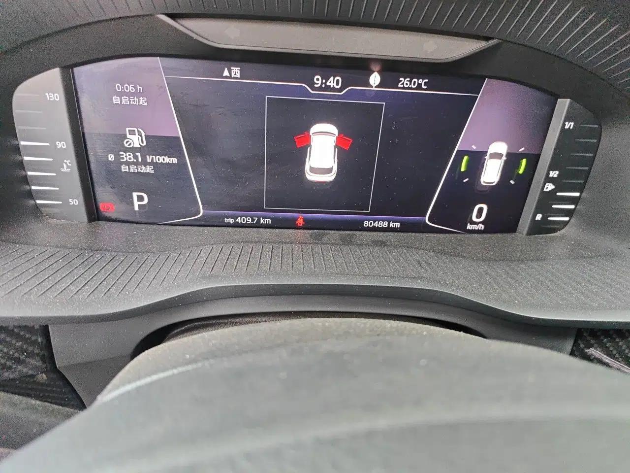 Skoda Kodiaq GT 2019 TSI380 4x4 Flagship Model China VI Standard — миниатюра 13