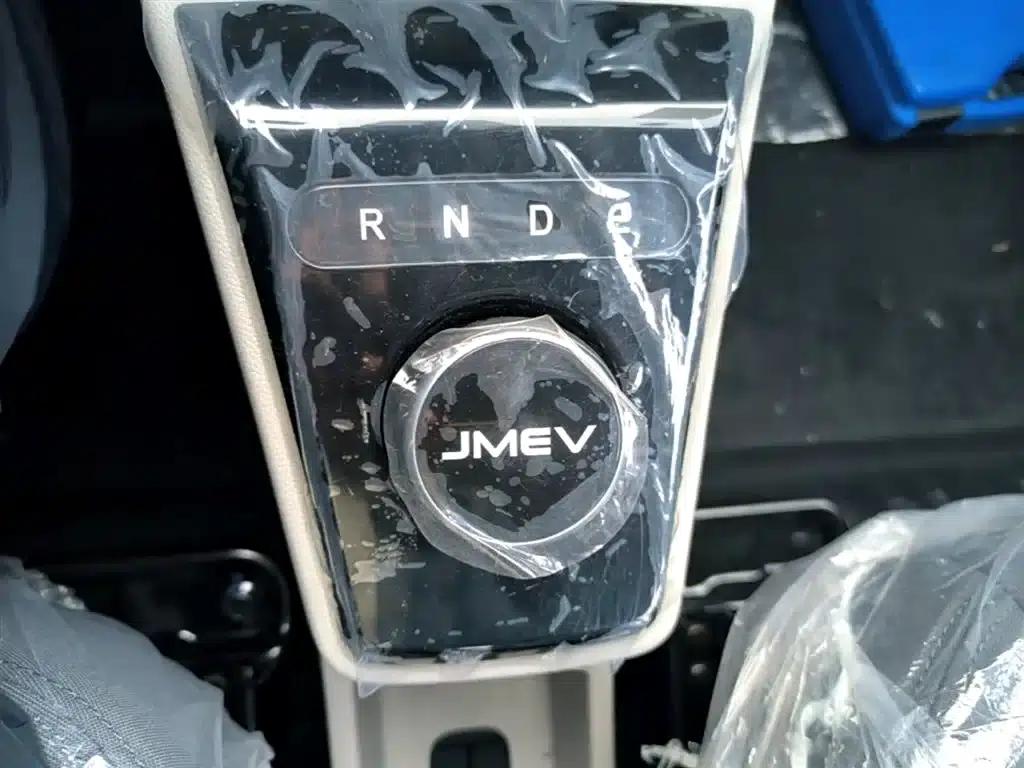 Yizhi EV2 2026 PLUS+ Comfort Model — миниатюра 14