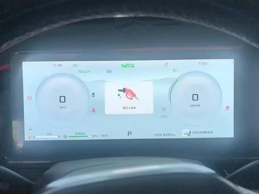 Jetour Mountain & Sea L7 2025 1.5T 120km Enjoy Edition 7-seater — миниатюра 14