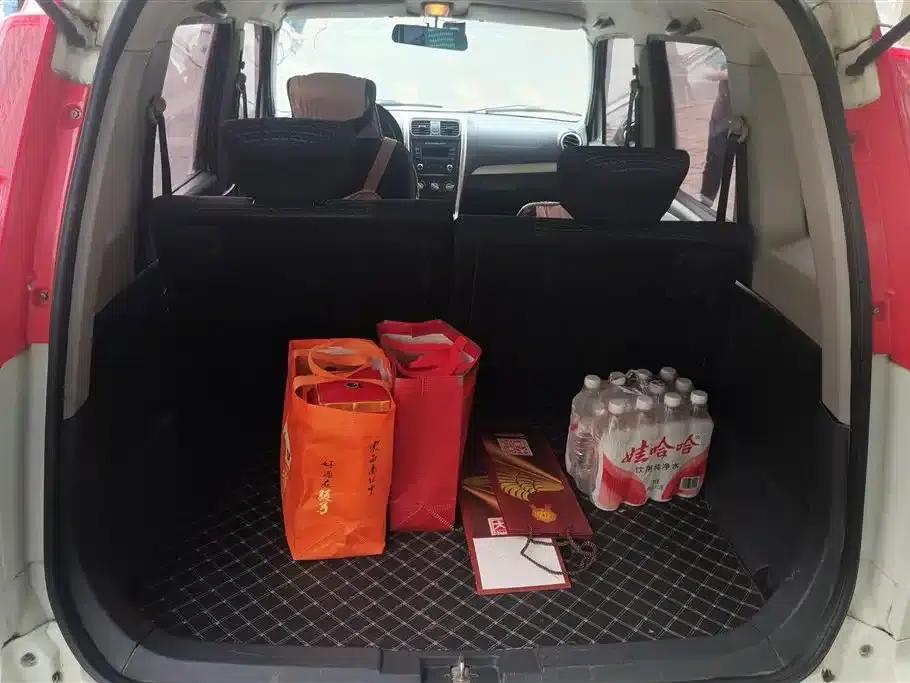 Beidouxing X5 2015 1.4L Navigator Edition (National V Emission Standard) — миниатюра 4