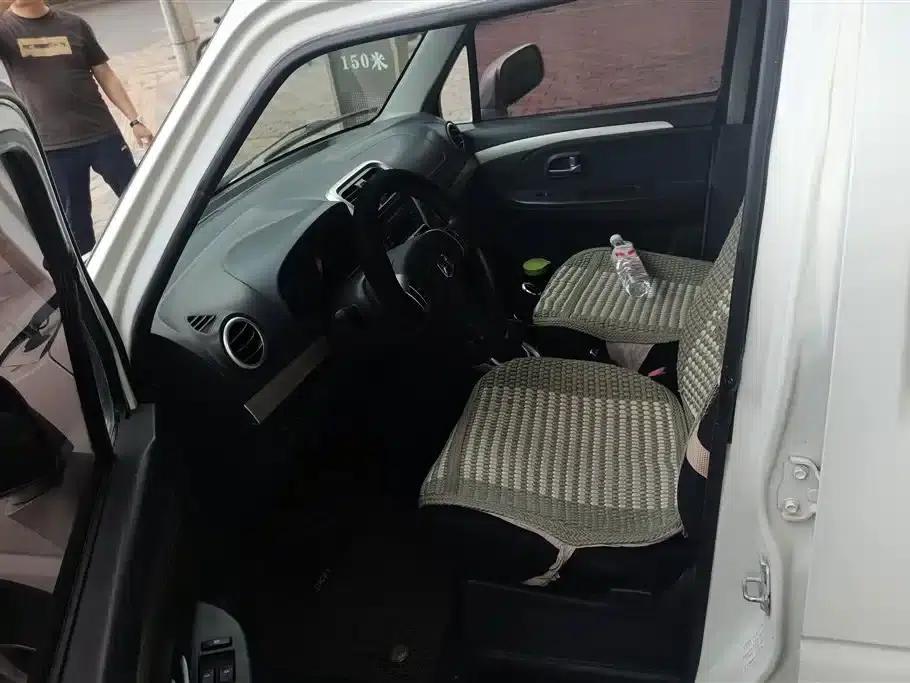 Beidouxing X5 2015 1.4L Navigator Edition (National V Emission Standard) — миниатюра 9