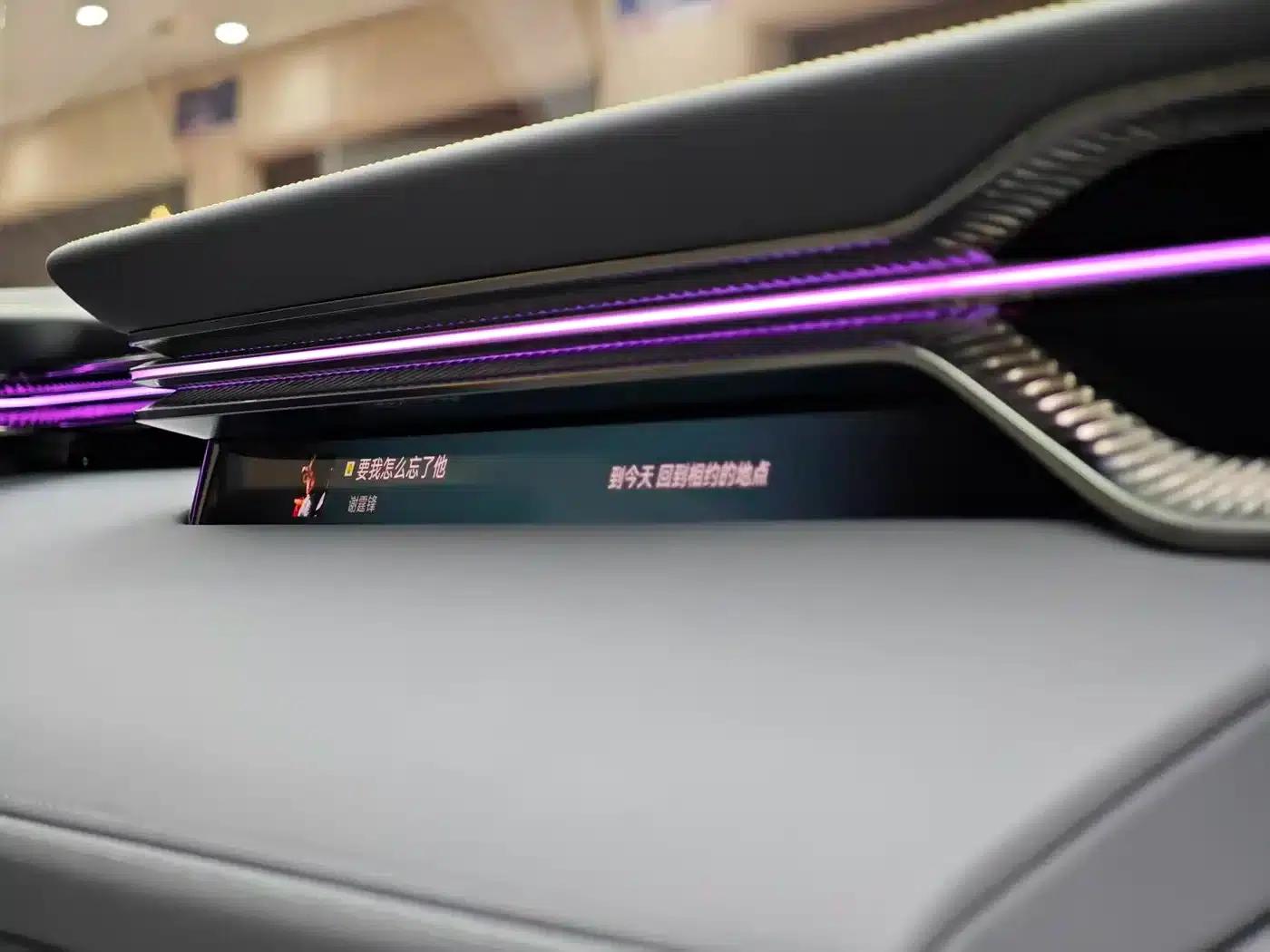 2023 ELETRE R+ — миниатюра 15