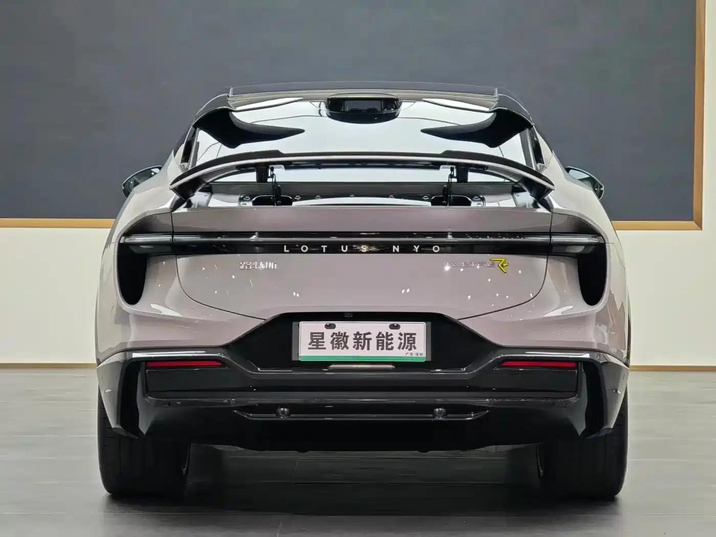 2023 ELETRE R+ — миниатюра 20