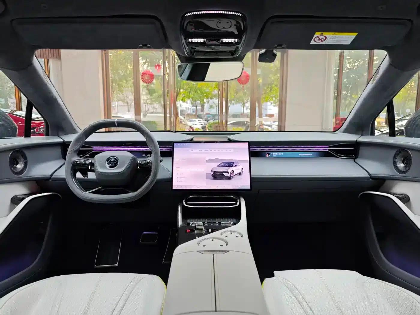 2023 ELETRE R+ — миниатюра 6