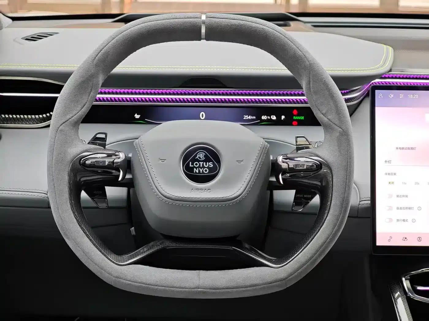 2023 ELETRE R+ — миниатюра 7