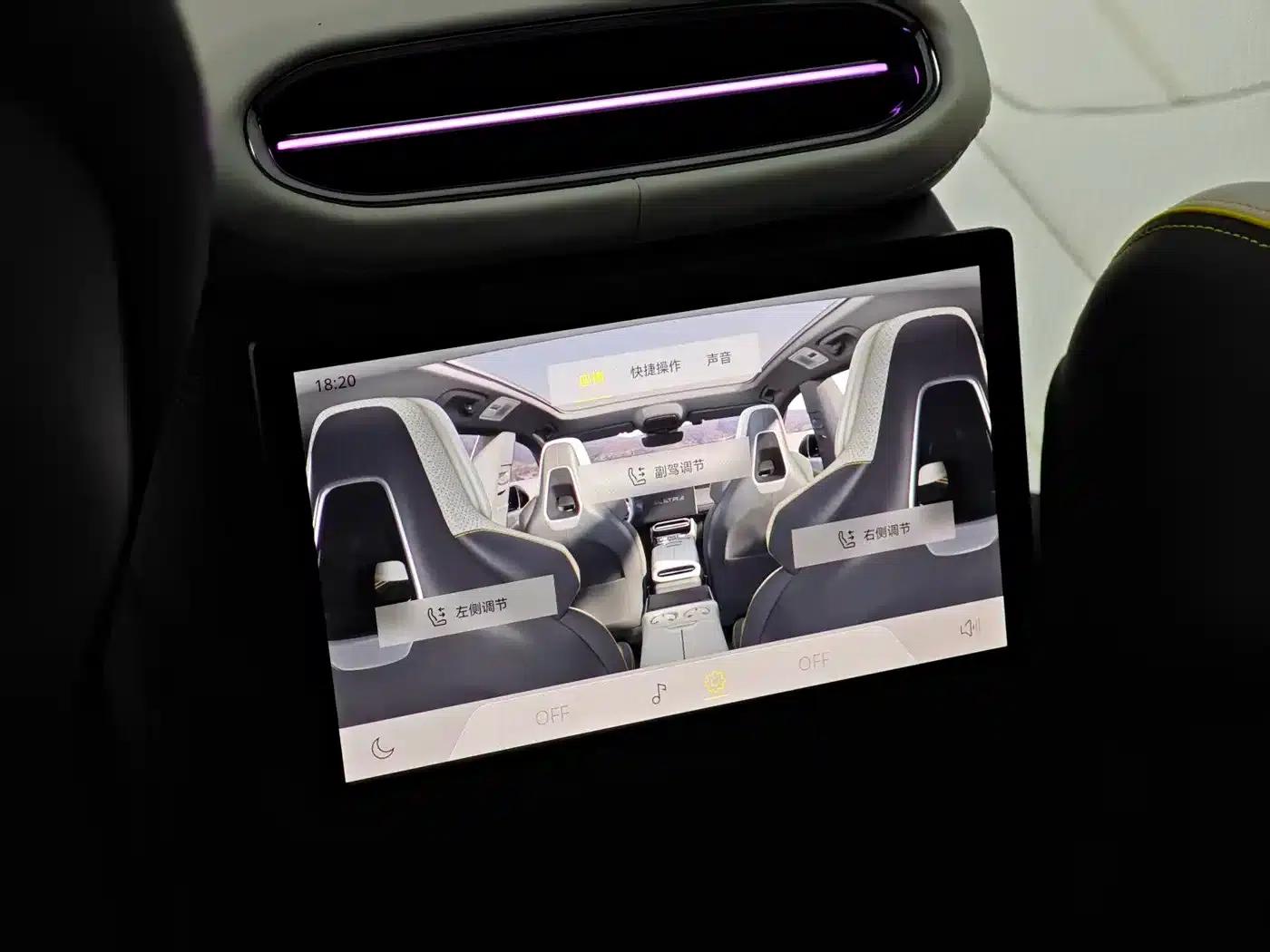 2023 ELETRE R+ — миниатюра 8