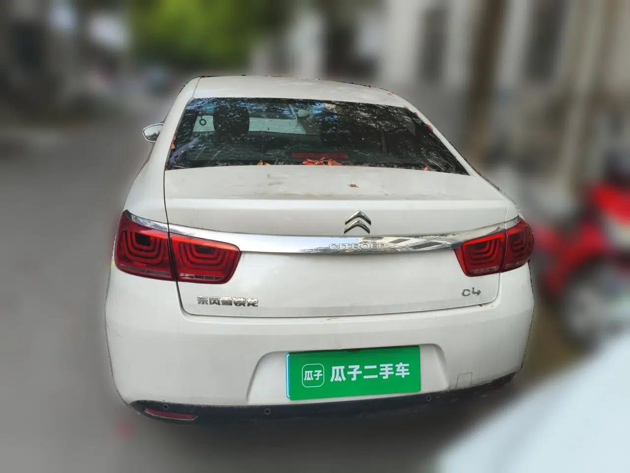 Citroen C4 Sega 2016 1.6L Manual Luxury Model — миниатюра 5