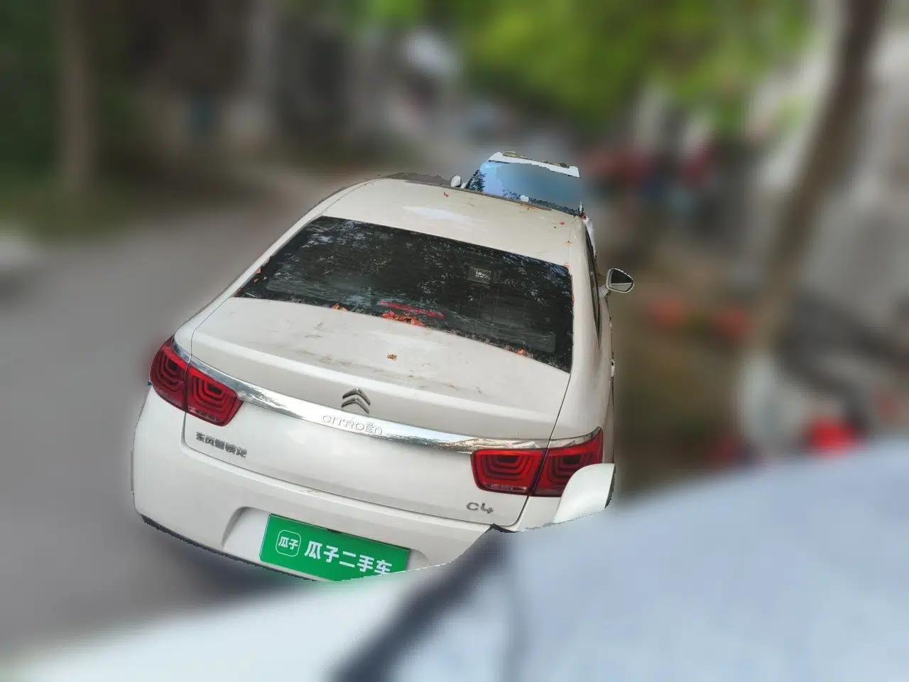 Citroen C4 Sega 2016 1.6L Manual Luxury Model — миниатюра 6