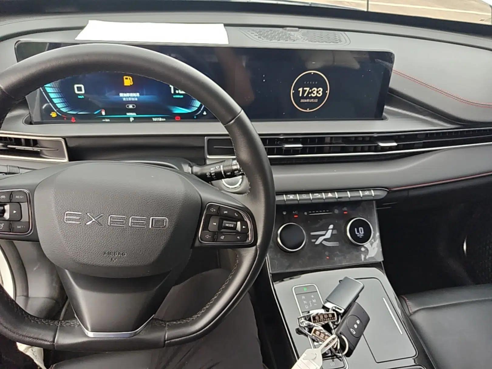 EXEED Zhuifeng 2021 1.6T DCT Verso Edition — миниатюра 13