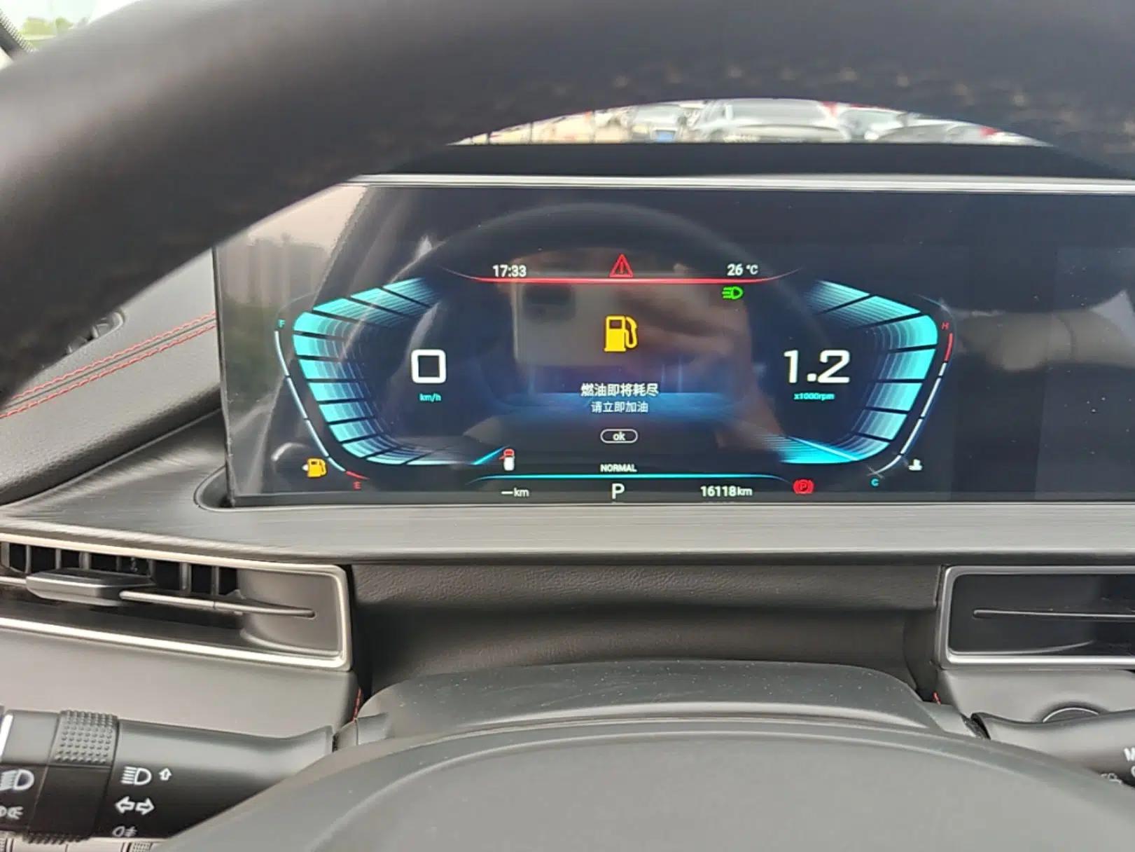 EXEED Zhuifeng 2021 1.6T DCT Verso Edition — миниатюра 15