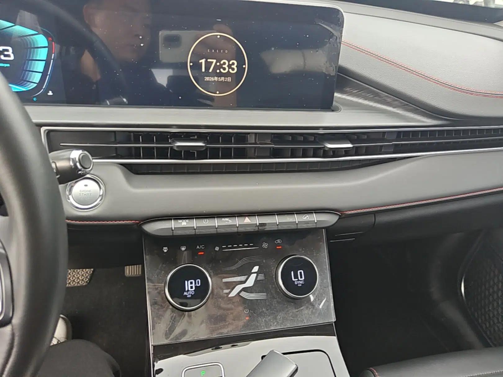 EXEED Zhuifeng 2021 1.6T DCT Verso Edition — миниатюра 16
