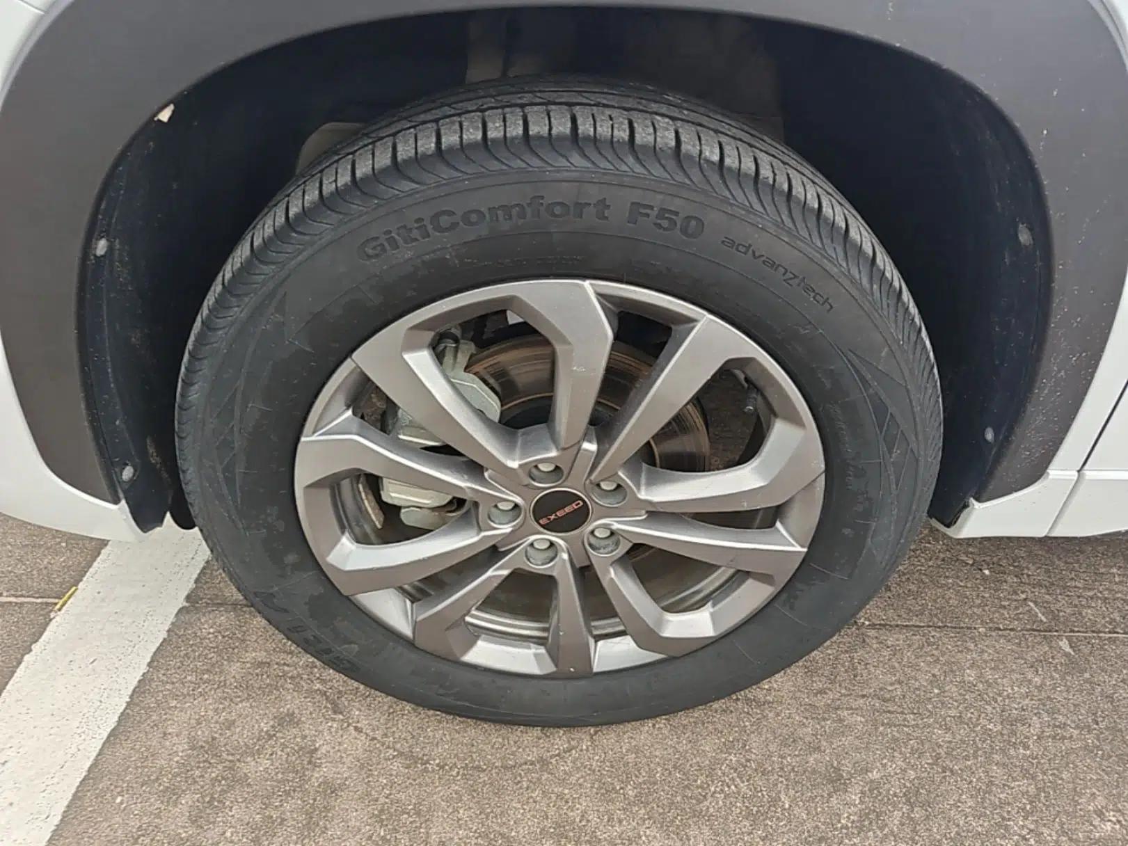 EXEED Zhuifeng 2021 1.6T DCT Verso Edition — миниатюра 8