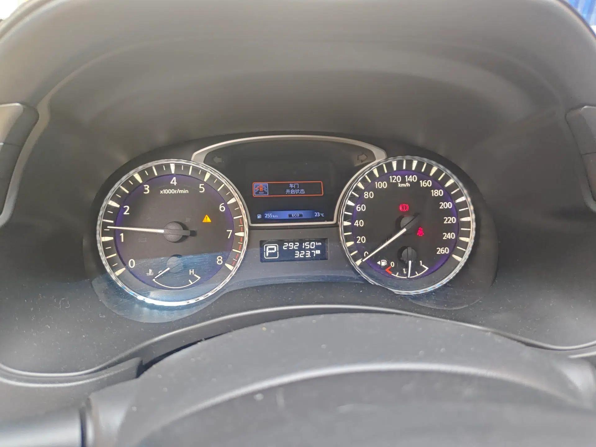 Infiniti JX 2013 JX35 4x4 All-Terrain Edition — миниатюра 12