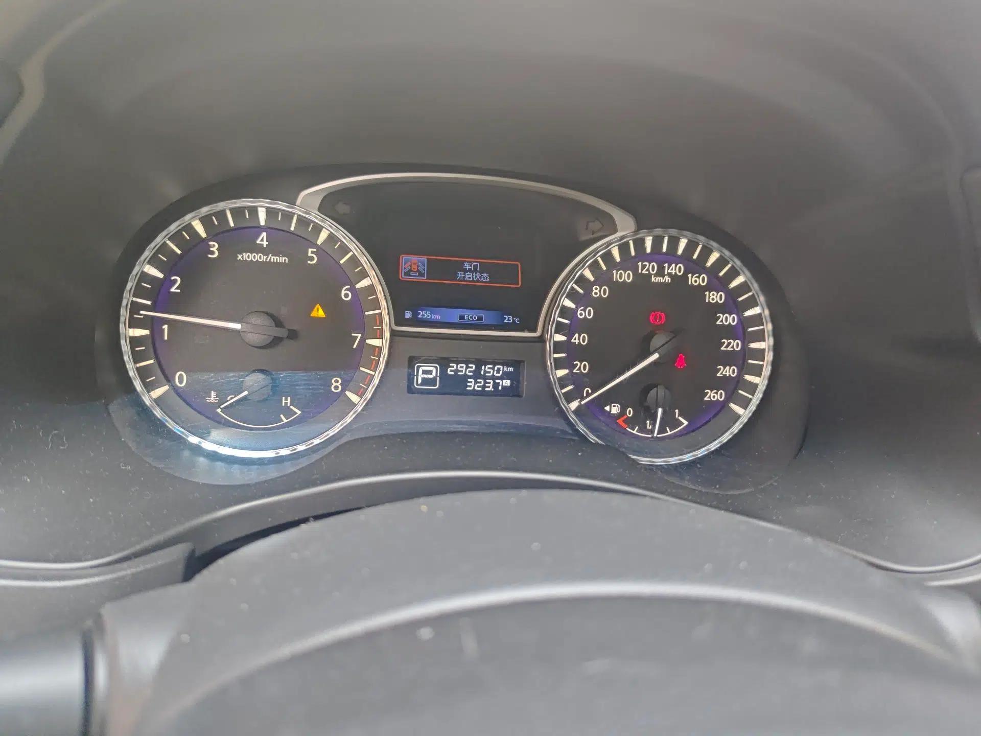 Infiniti JX 2013 JX35 4x4 All-Terrain Edition — миниатюра 13