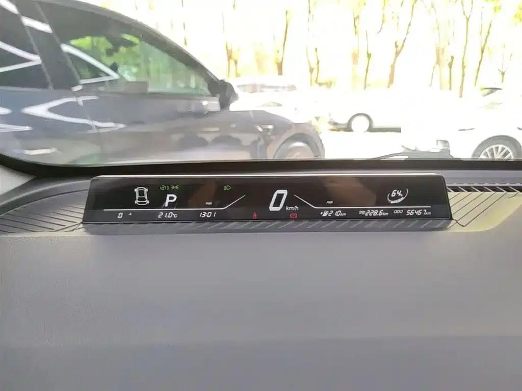 Nezha AYA 2023 Model 318 Lite — миниатюра 12