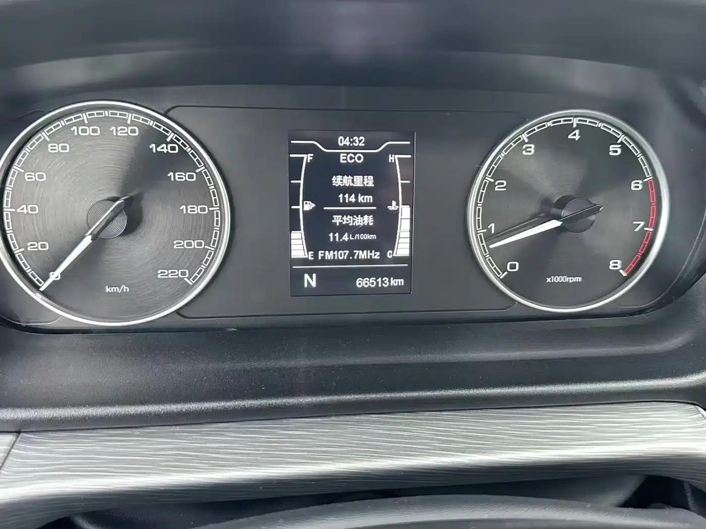 Chery Arrizo GX 2021 Champion Edition 1.5L CVT Premium Edition — миниатюра 15
