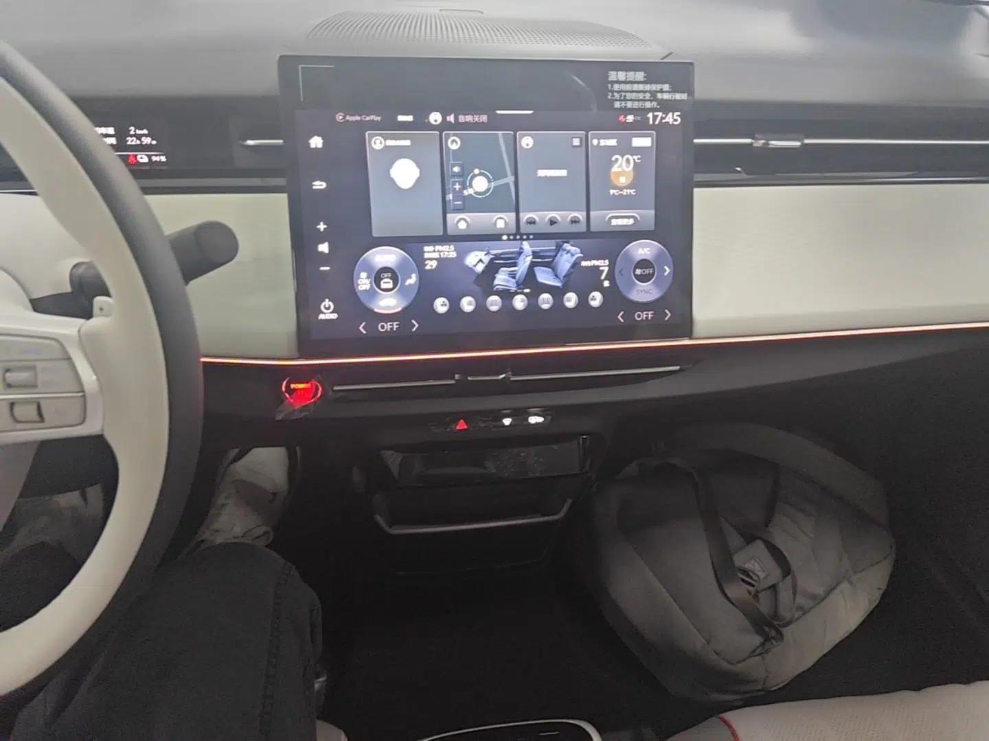 Honda e:NS2 2024 Ignite Edition — миниатюра 16