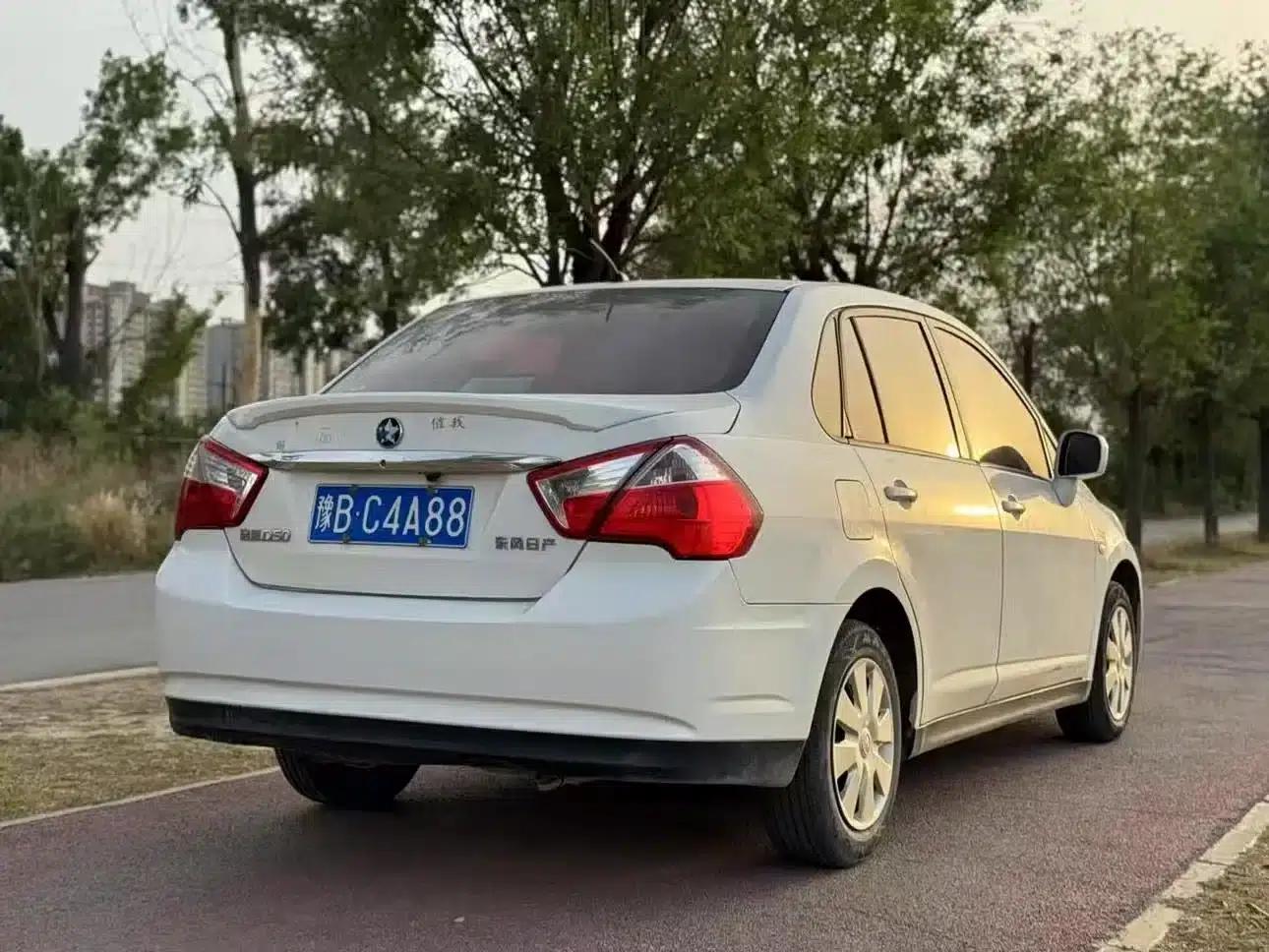 Venucia D50 2015 1.6L Manual Fashion Edition — миниатюра 7