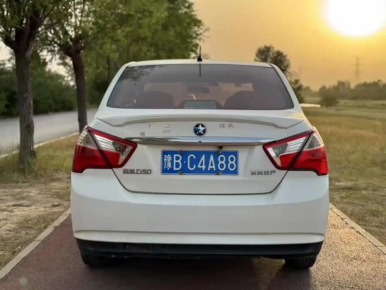 Venucia D50 2015 1.6L Manual Fashion Edition — миниатюра 8