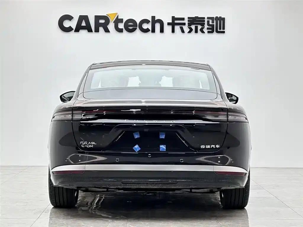Fengyun A9L 2025 Model 260km Extended Range Premium Edition — миниатюра 6