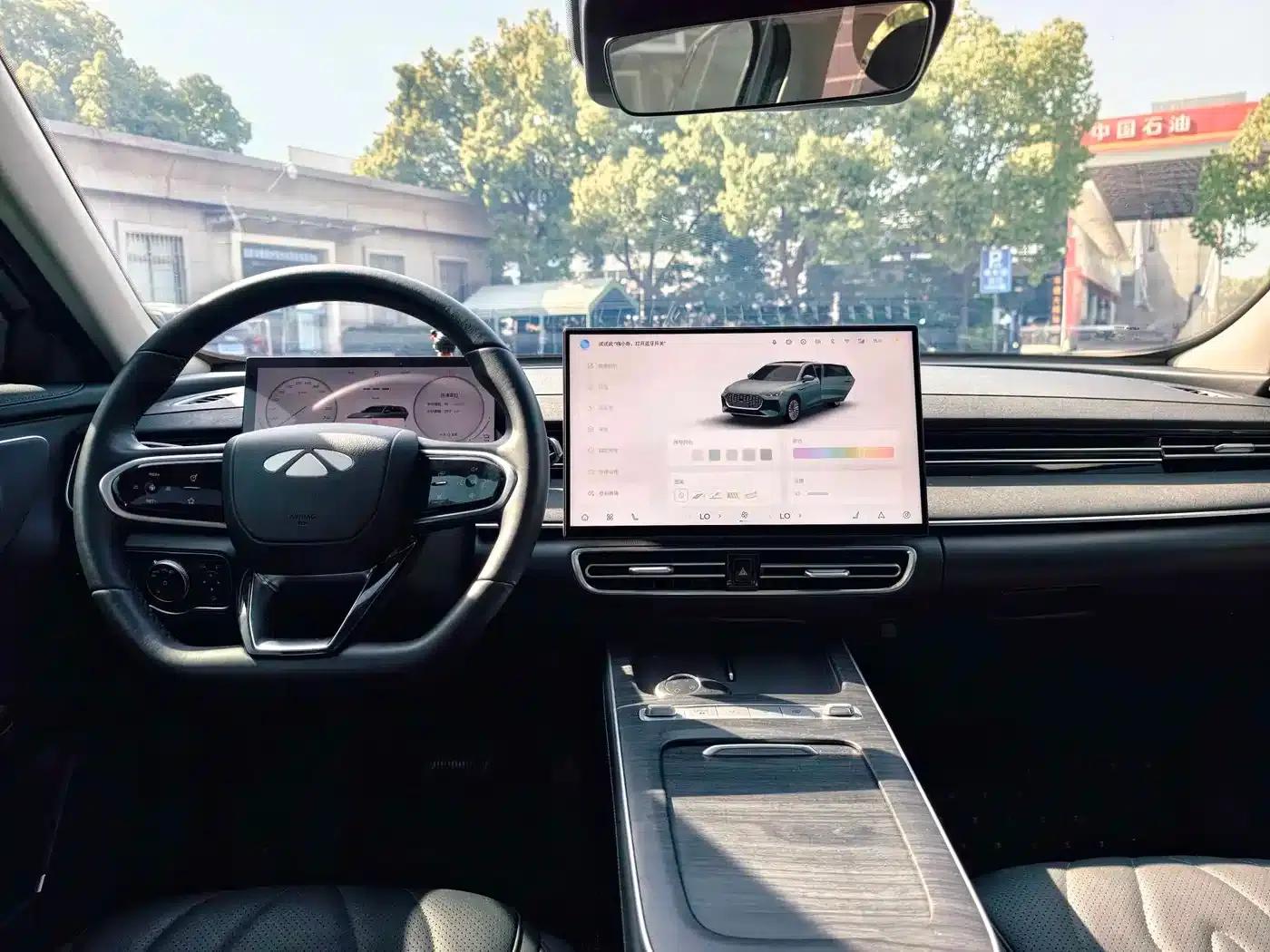 Fengyun A8L 2025 1.5TGDI 145km Luxury Edition — миниатюра 11