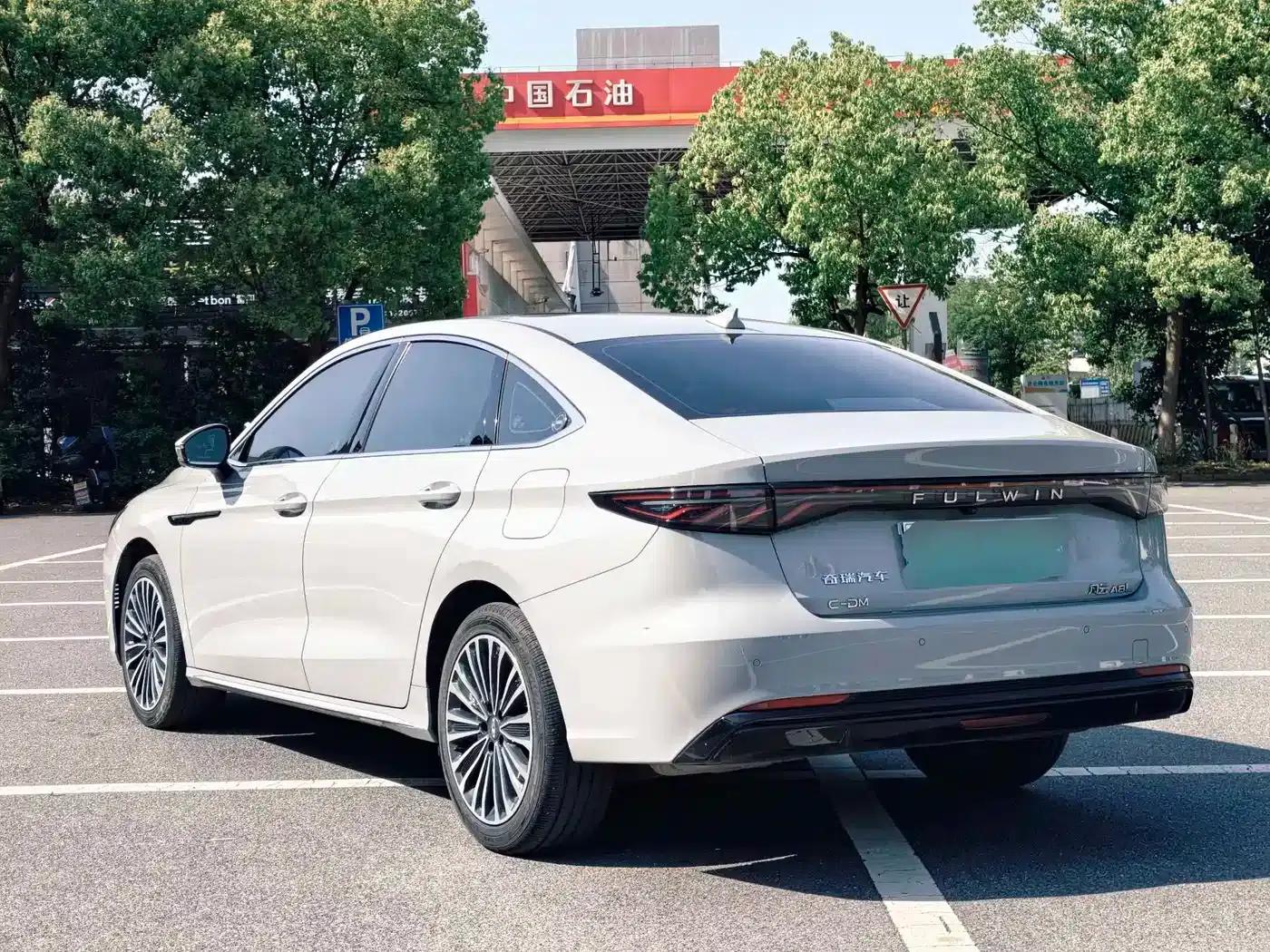 Fengyun A8L 2025 1.5TGDI 145km Luxury Edition — миниатюра 5