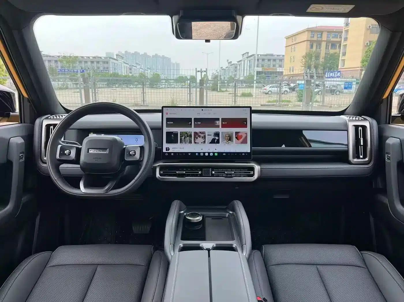 Fengyun X3L 2025 205 AWD High-Performance Edition — миниатюра 5