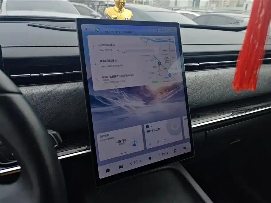 Fengyun T6 2024 PRO Edition — миниатюра 13
