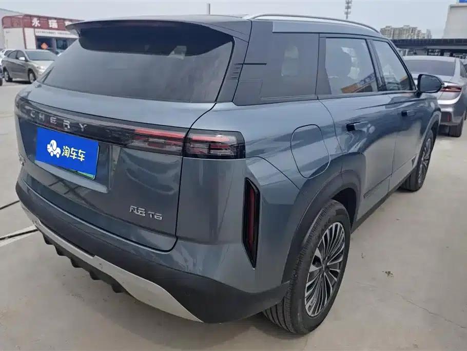 Fengyun T6 2024 PRO Edition — миниатюра 3