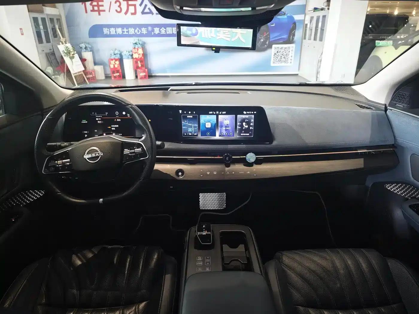 ARIYA 2022 All-Wheel Drive High-Performance Top-of-the-Line Edition — миниатюра 4