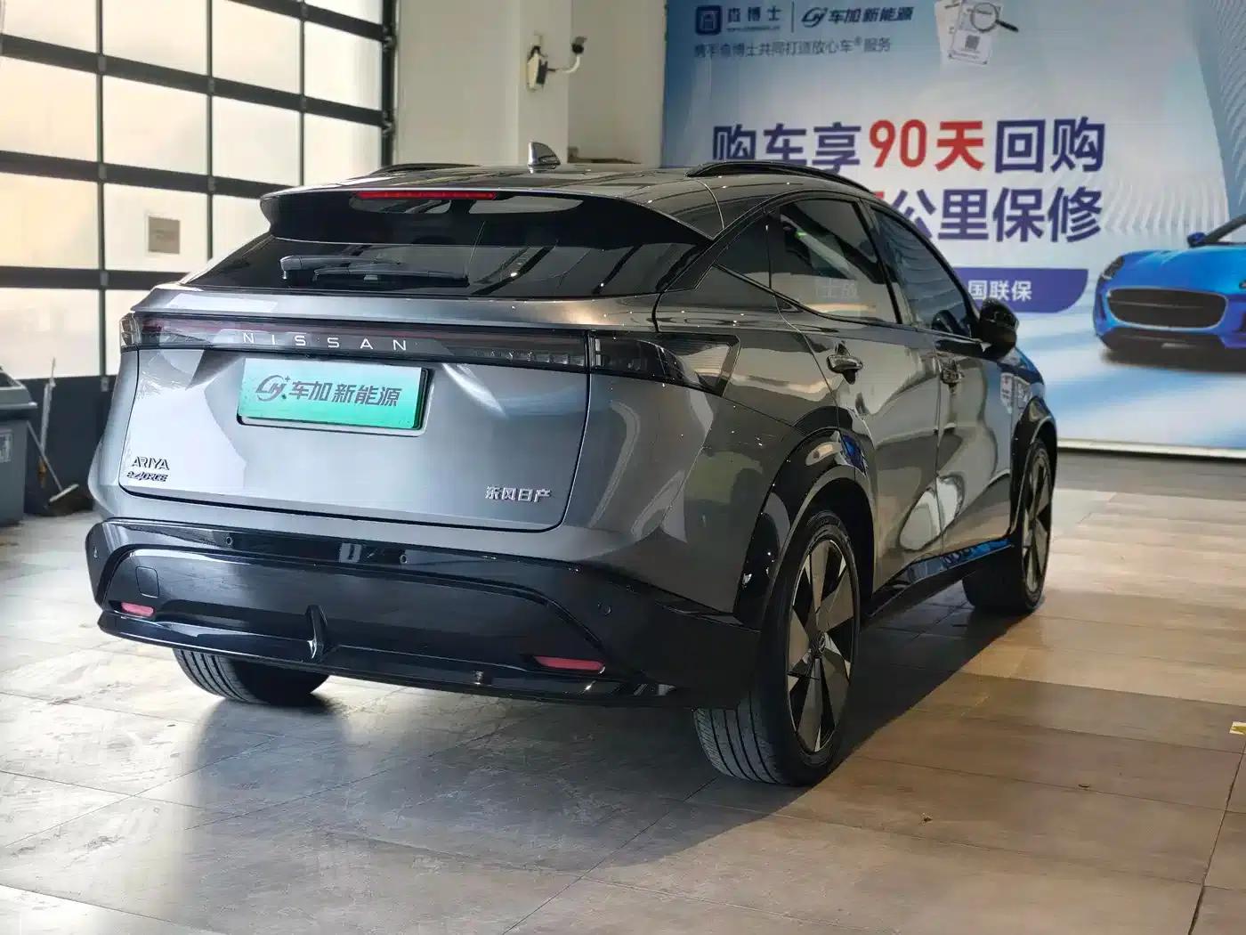 ARIYA 2022 All-Wheel Drive High-Performance Top-of-the-Line Edition — миниатюра 7
