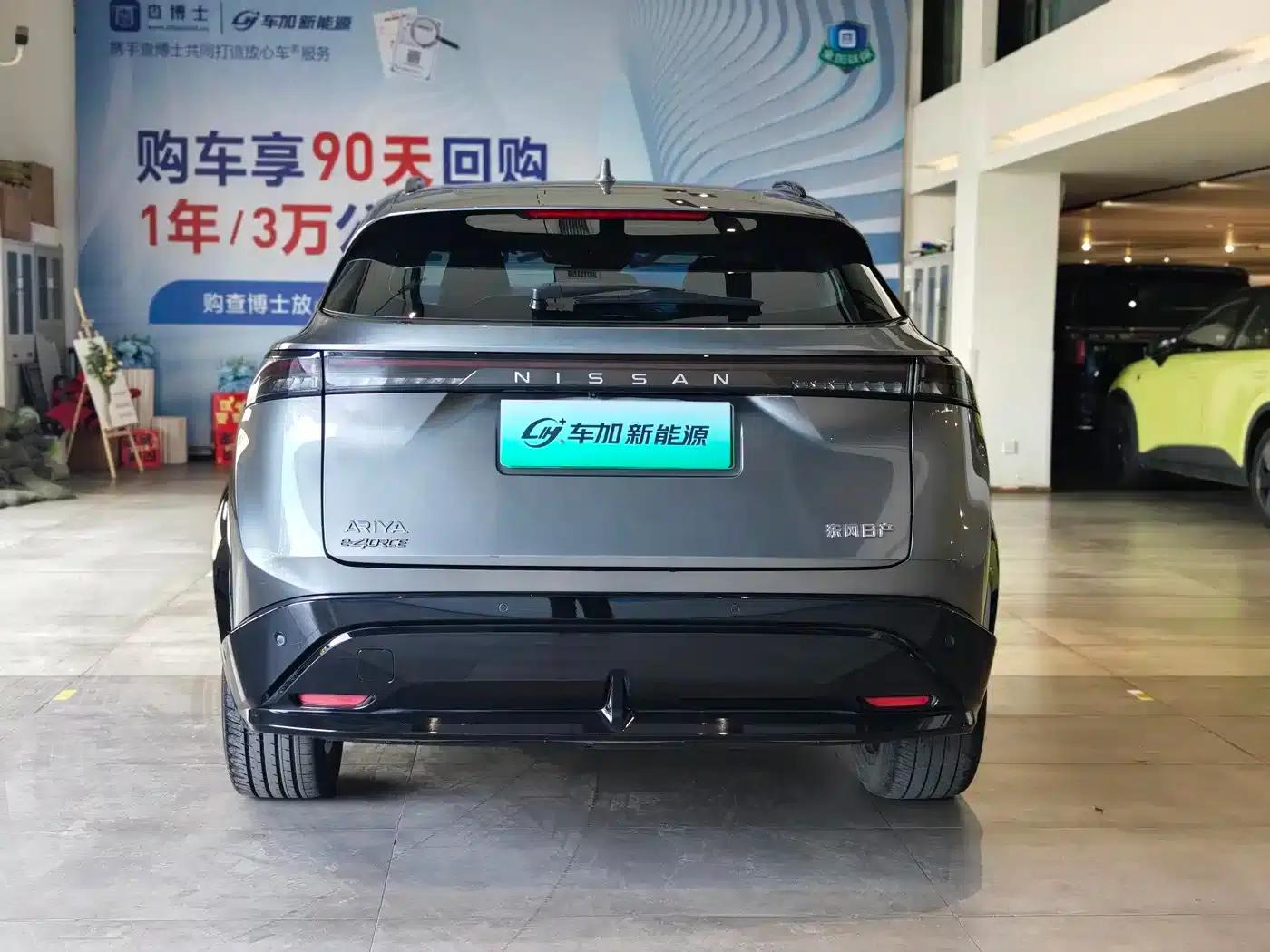 ARIYA 2022 All-Wheel Drive High-Performance Top-of-the-Line Edition — миниатюра 8