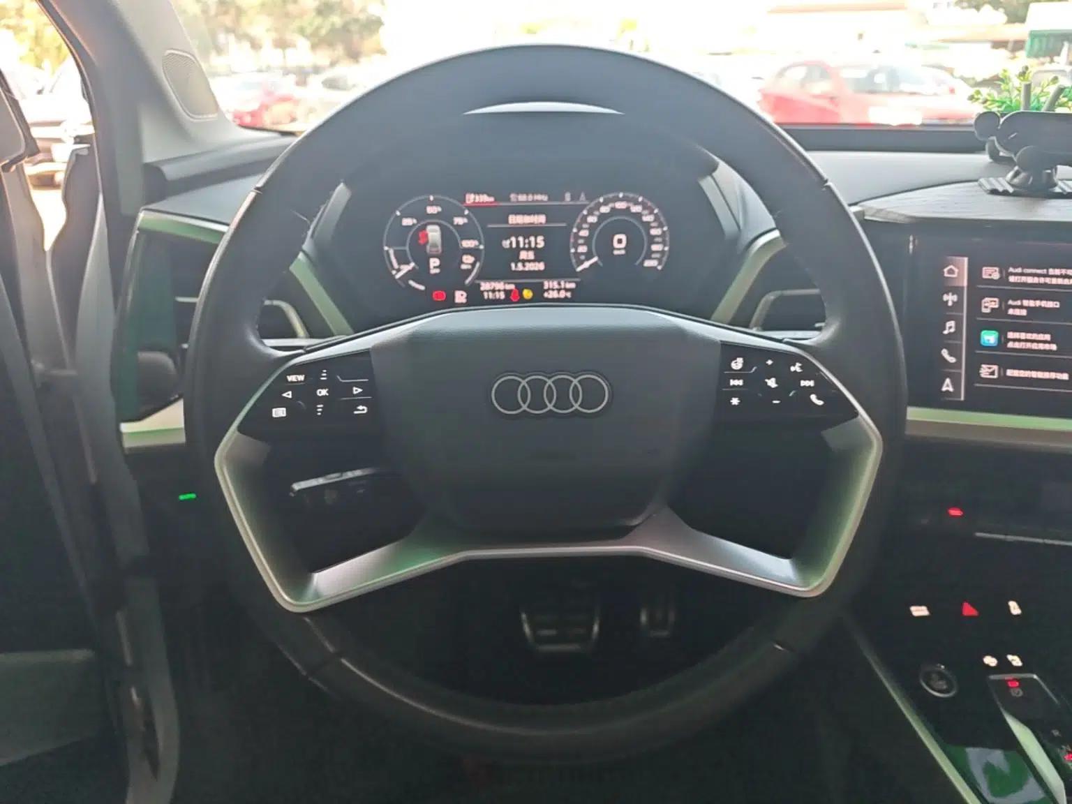 Audi Q5 e-tron 2022 40 e-tron Starry Edition Luxury Package — миниатюра 12