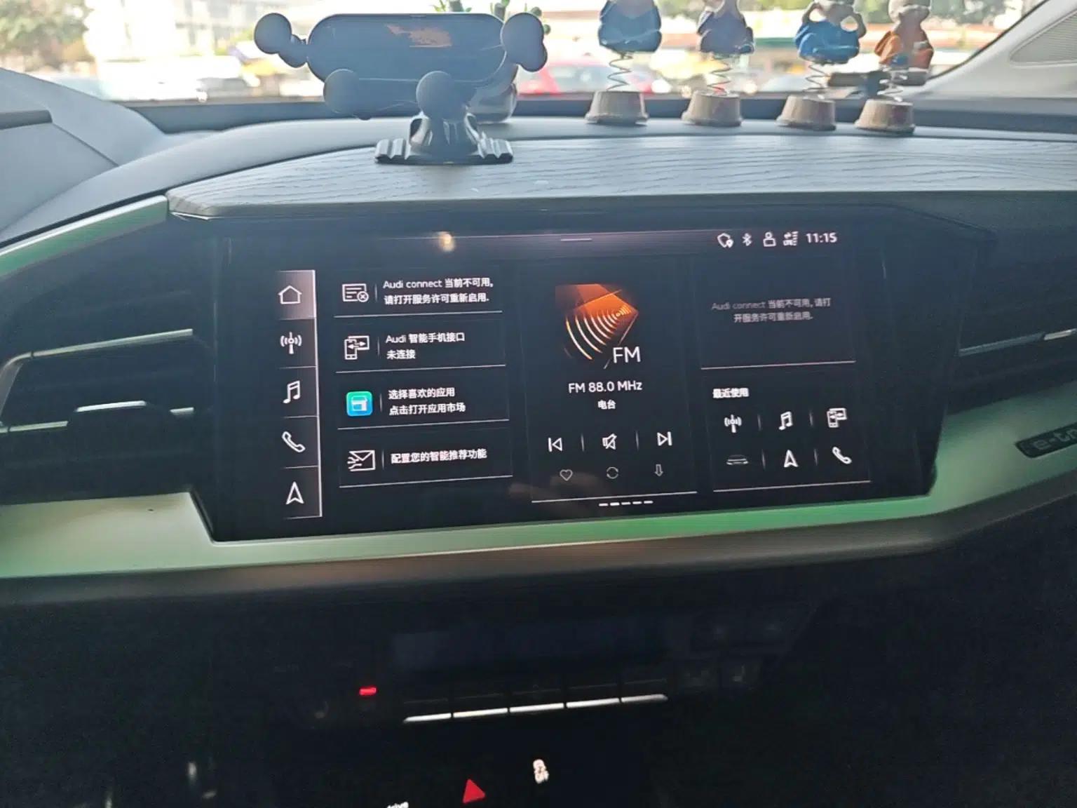 Audi Q5 e-tron 2022 40 e-tron Starry Edition Luxury Package — миниатюра 15
