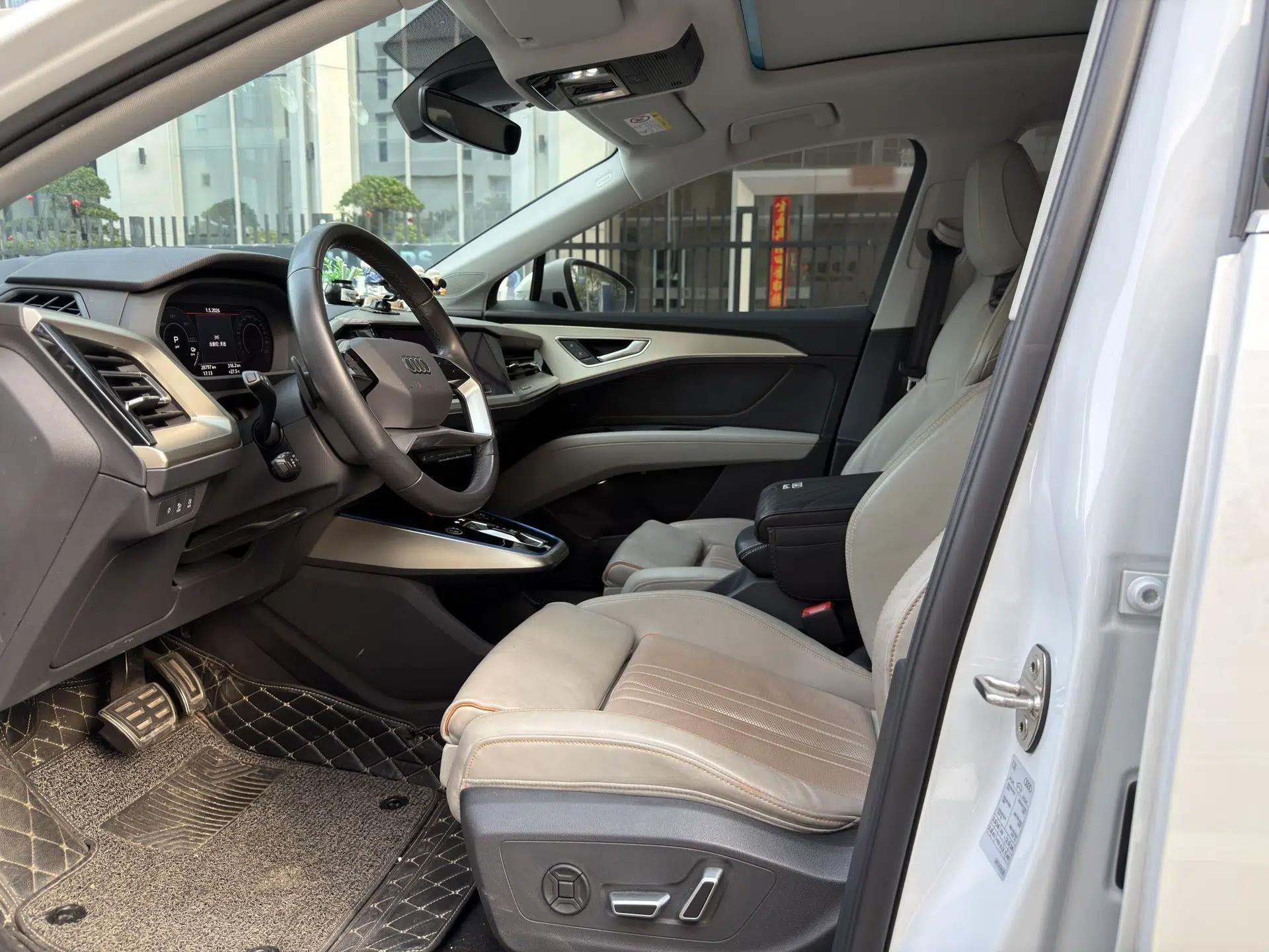 Audi Q5 e-tron 2022 40 e-tron Starry Edition Luxury Package — миниатюра 17