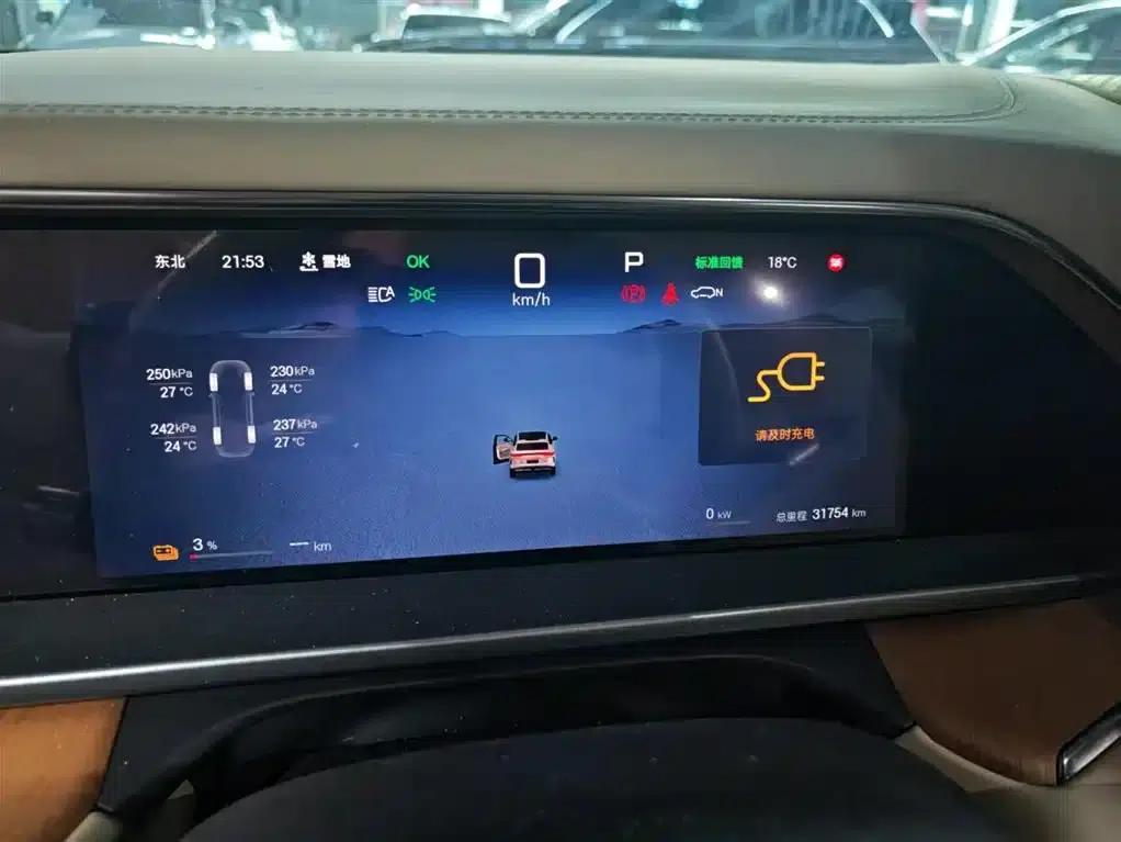 Denza N7 2023 Long Range Performance Edition — миниатюра 8
